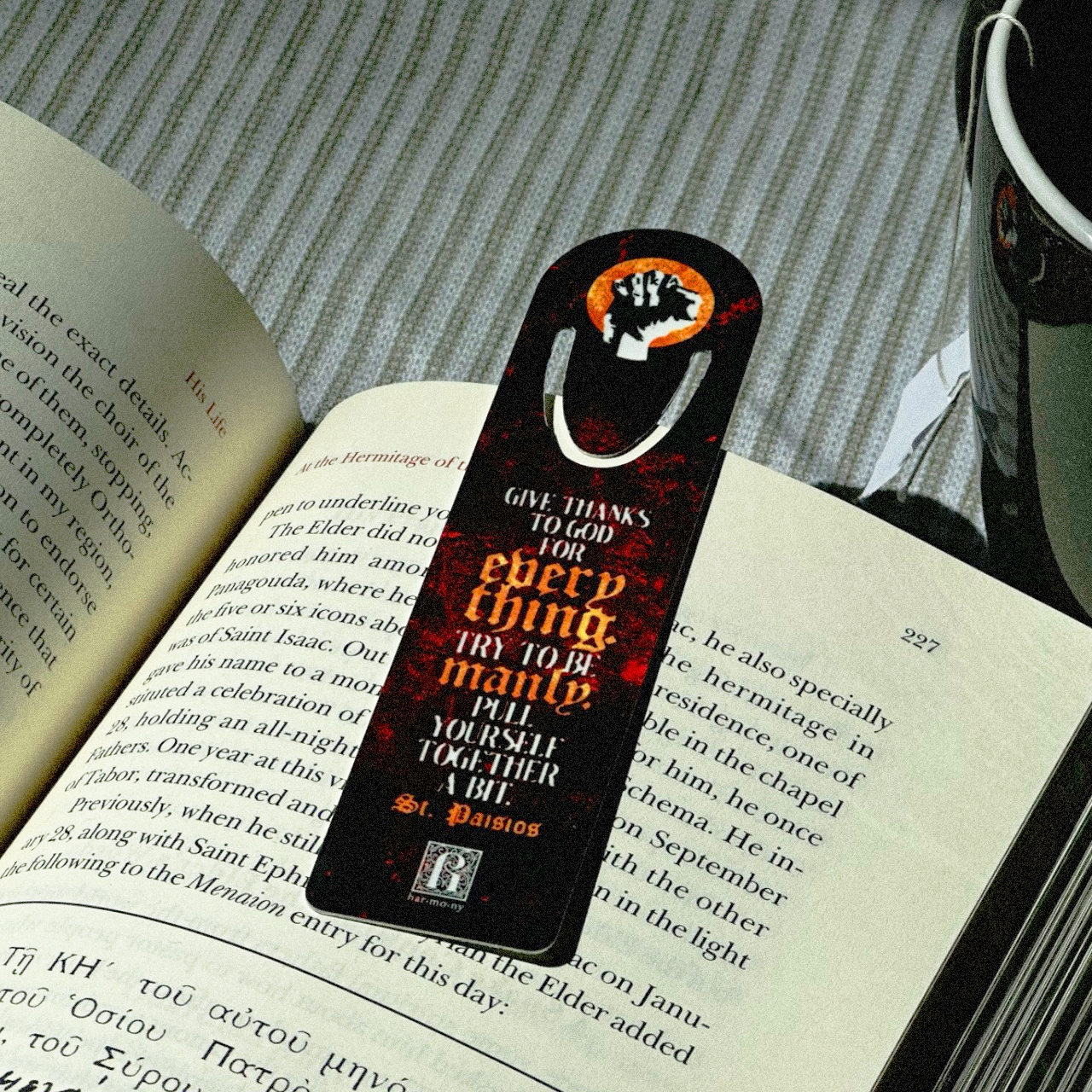 Try to be Manly | Bookmark