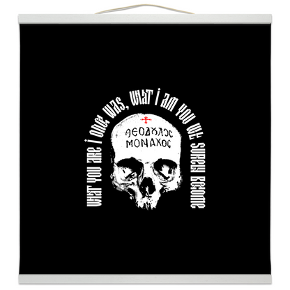 HangingCanvas-16x16-White-20250508161402684