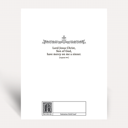 Wholesale Engraved Icon
