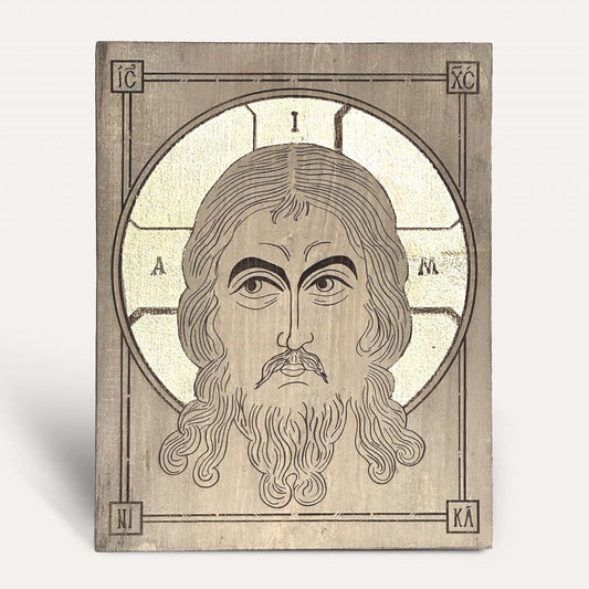 Christ Conquers | Icon