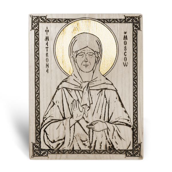 St. Matrona