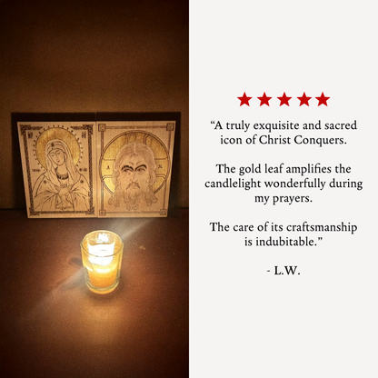 Wholesale Engraved Icon