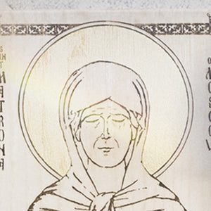 St. Matrona