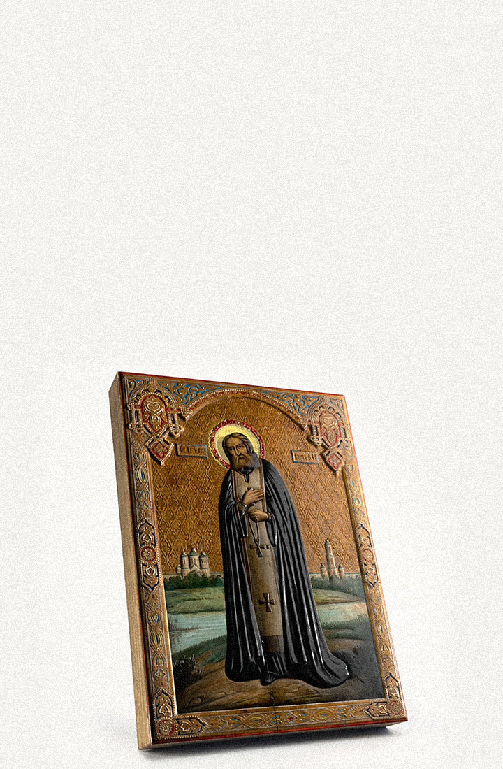 St Seraphim of Sarov Vertical