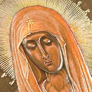 Panagia 3D