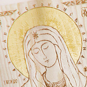 Theotokos
