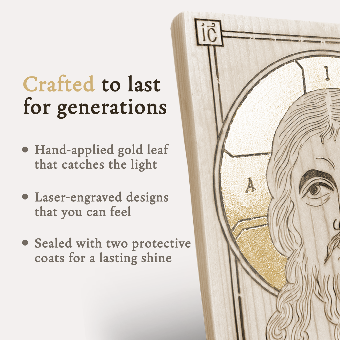 Wholesale Engraved Icon