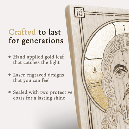 Wholesale Engraved Icon