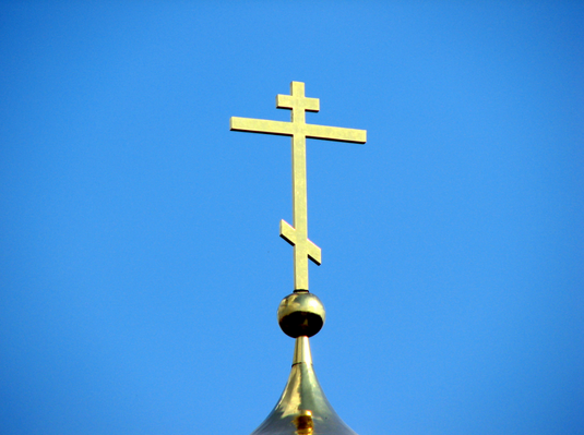 The Cross – Harmony | Orthodox Icons